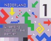 Bestand:Nederland1 pp1986.jpg