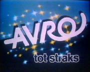 Bestand:AVRO - tot straks (1981).jpg