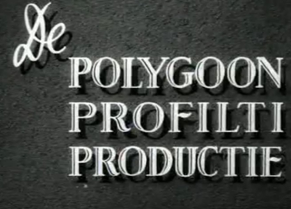 Bestand:Polygoon Profilti Productie.jpg