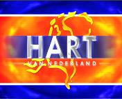 Bestand:HartVan Nederland(Titel)2002.jpg