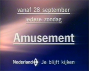 Bestand:Nederland1Amusement1992.png
