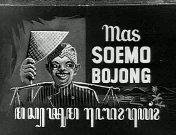 Mas soemo bojong titel.jpg