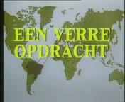 Verre opdracht titel 1985.jpg