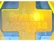 Sterren in de zorg (2007) titel.jpg