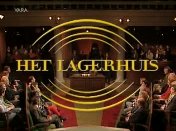 Het lagerhuis (1997) titel.jpg