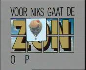 Voor niks gaat de zon op titel 1984.jpg