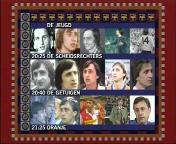 HJ Cruijff 50 jaar titel.jpg