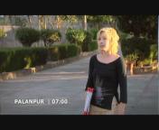 Peking Express (2004-2008)2.jpg