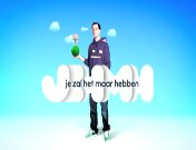 Je zal het maar hebben (2010) titel.jpg