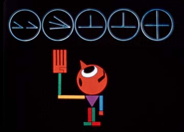 Meetkundige grondconstructies, 1967.jpg