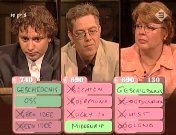 Met het mes op tafel (2005).jpg