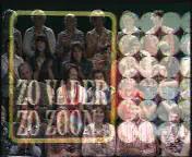 Zovaderzozoontitel1977.jpg