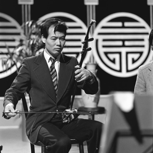 Bestand:FTA001032084 014 con.png