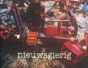 Nieuwsgierig (1981) titel.jpg