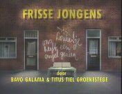 Ons Lowietje heeft een engel gezien titel.jpg