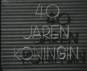 40 jaren koningin titel.jpg