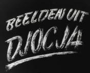 Beelden uit Djokja titel.jpg