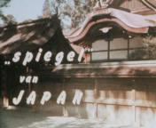Spiegel van Japan titel.jpg