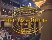 Het lagerhuis jongeren (2000-2004) titel.jpg
