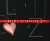 Zalige liefdeslijn titel.jpg