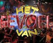 Het gevoel van... (1997) titel.jpg