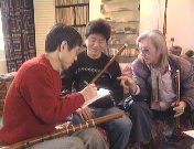 Binnenland (1991-1996).jpg