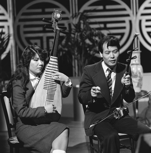 Bestand:FTA001032085 009 con.png