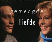 Gemengde liefde (2001) titel.jpg