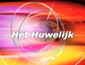 Het huwelijk de opmaat (2002) titel.jpg