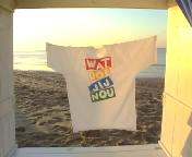 Wat doe jij nou (1991) titel.jpg