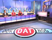 Ook dat nog (2004).jpg