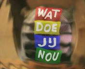 Wat doe jij nou (1995) titel.jpg