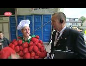 I love the Betuwe (2004).jpg