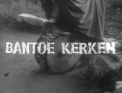 Bantoekerken titel.jpg