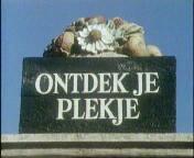 Ontdekjeplekje.jpg