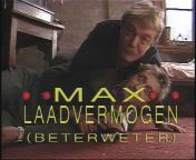 Max laadvermogen (1986) titel.jpg