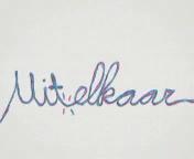 Uit elkaar (2010) titel.jpg