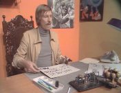 Martin Brozius (1977)