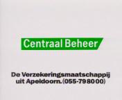 Titanic, centraal beheer.jpg