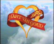 Hart van goud (1989) titel.jpg