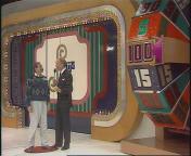 Het befaamde rad (1987)