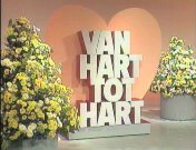 VAn hart tot hart titel 1984.jpg