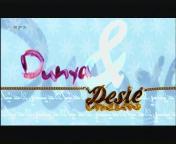 Dunya&Desie titel.jpg