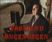 Broeiend ongenoegen titel.jpg