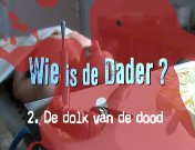 Wie is de dader (2007) titel.jpg
