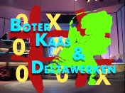 Boter kaas Deltawerken 1.jpg
