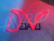 Deja vu (1994-1995) titel.jpg