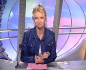 Pauline Daalder (1998)