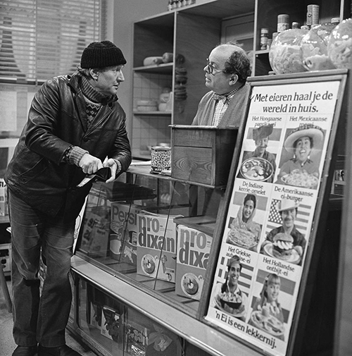 Bestand:FTA001013227 009 con.png