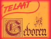 Te laat geboren (1985) titel.jpg